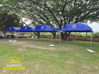 200896_0.jpg - เต๊นท์ | https://ผ้าใบภาคเหนือ-ขวัญชัย.com